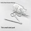 Stainless Steel Russian-Style Cuticle Nippers with Curved Tip & Pusher