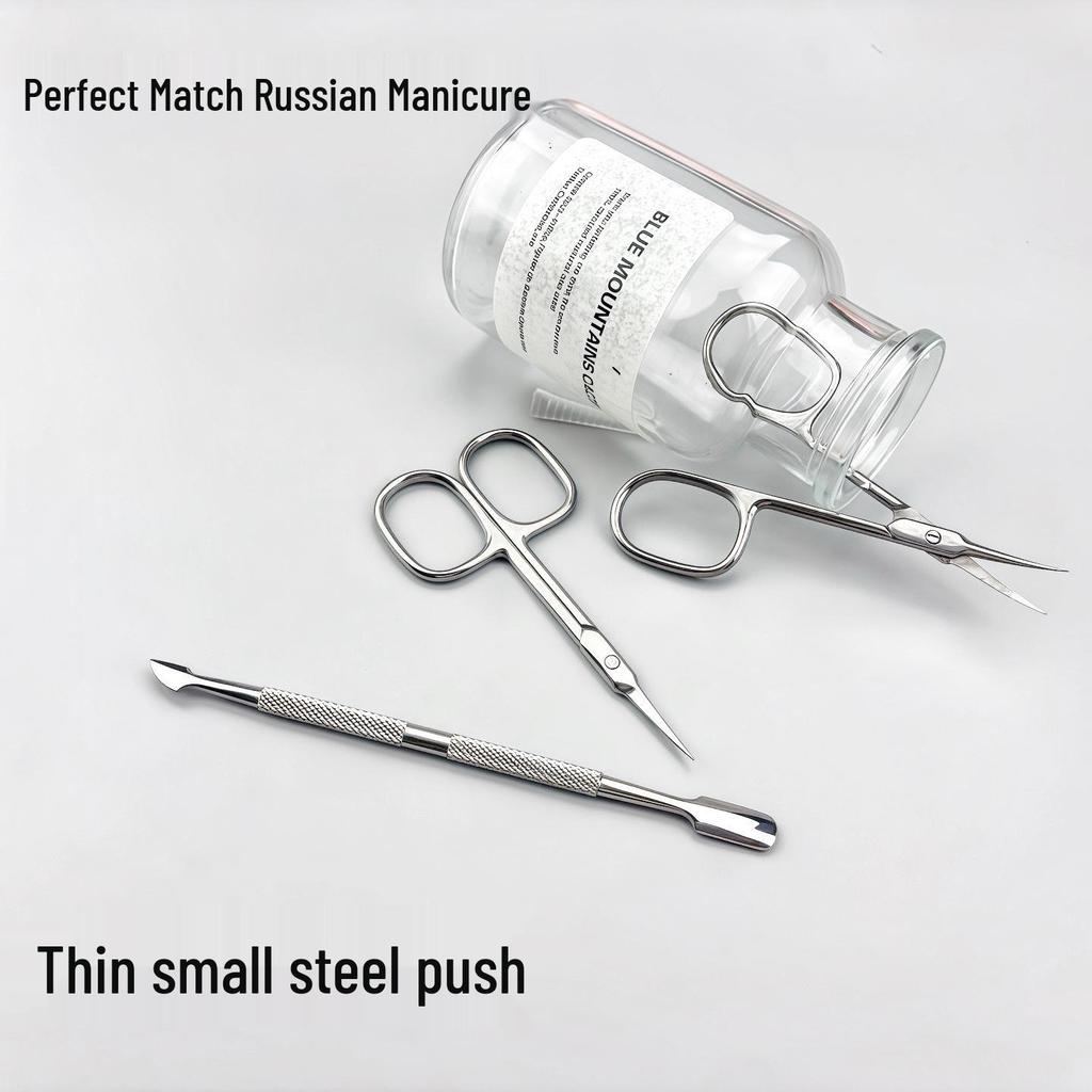 Stainless Steel Russian-Style Cuticle Nippers with Curved Tip & Pusher