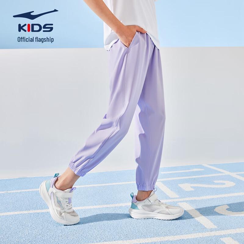 ERKE Kids' Unisex Woven Cropped Sports Pants