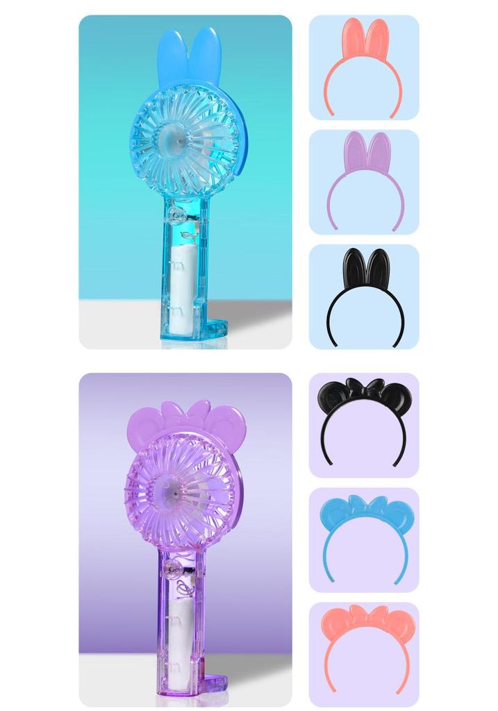 Cute Cartoon USB Rechargeable Silent Handheld Fan with Hook