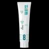 Hao Yi Kang Lysozyme Anti-Cavity Toothpaste