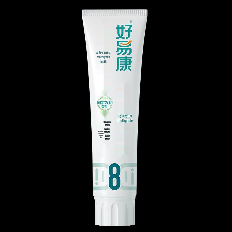 Hao Yi Kang Lysozyme Anti-Cavity Toothpaste