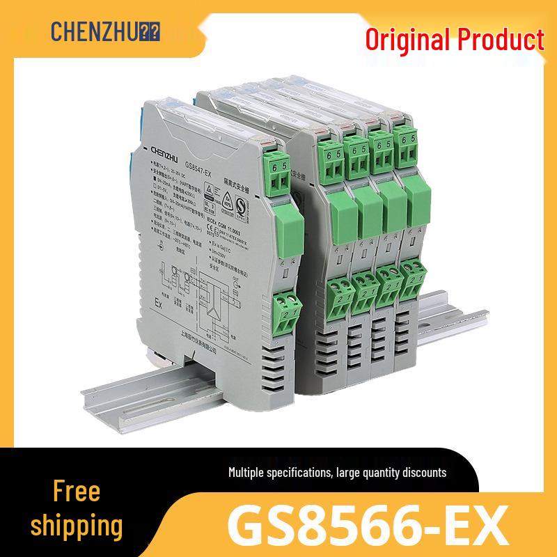 Chenzhu GS8566-EX Dual Input/Output Flame Detector Safety Barrier