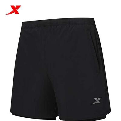 Women's Breathable Quick-Dry Loose Shorts