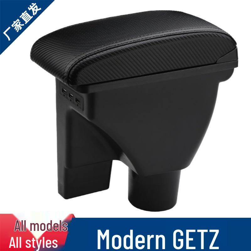 Russian Hyundai Getz Armrest: Special Center Console Modification Accessories