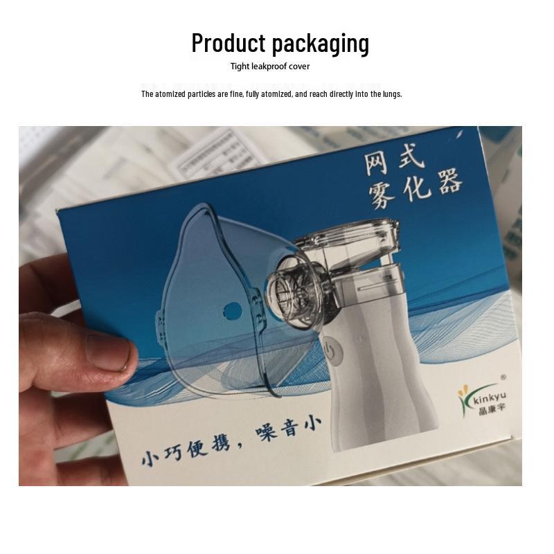 Jing Kang Yu Ultrasonic Portable Inhaler Nebulizer for Children & Adults - Silent Home Use