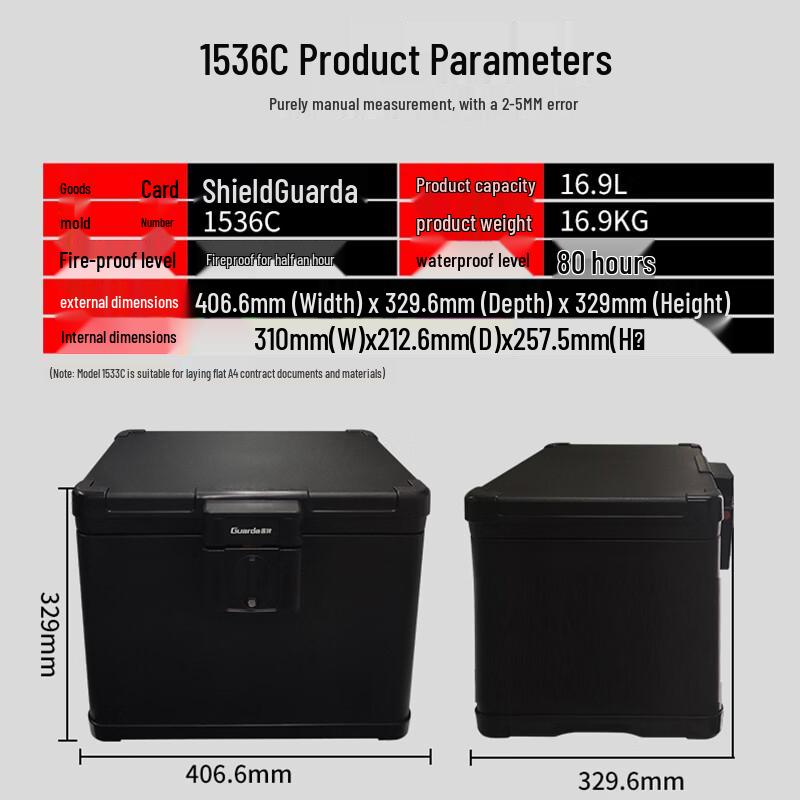 Shield Portable Fireproof Waterproof Safe Box