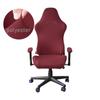 Game Chair Cover Slipcover Stretch Seat Chair Cover for Leather Computer Reclining Racing Ruffled Gamer Chair Protector