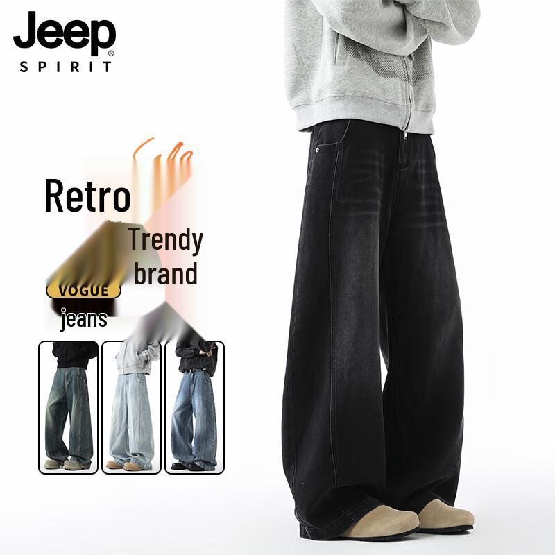 JEEP SPIRIT Men's Washed Retro Loose Wide Leg Jeans