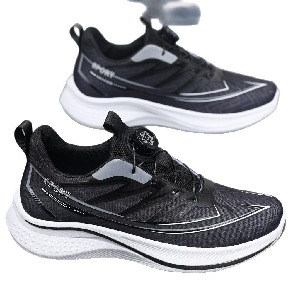 Scarpe da uomo moda versatili scarpe sportive scarpe casual scarpe da corsa tendenza scarpe da studente rete traspirante e leggere