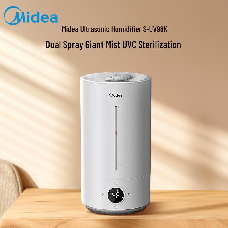Midea S-UV98K UVC Ultrasonic Humidifier CN plug (adapter included)