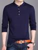 Men's Long-Sleeve Stand Collar Base Layer Shirt - Pure Cotton Solid Color, Slim Fit, Korean Style for Spring & Autumn
