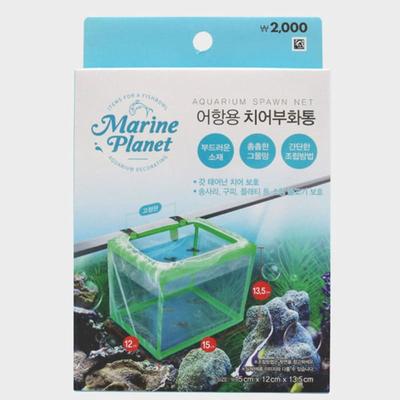 [Pet] Fish Tank Fry Hatching Container