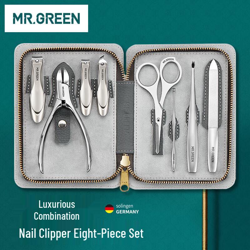 MR.GREEN Mr-8018 8-Piece Anti-Splash Nail Clipper Set