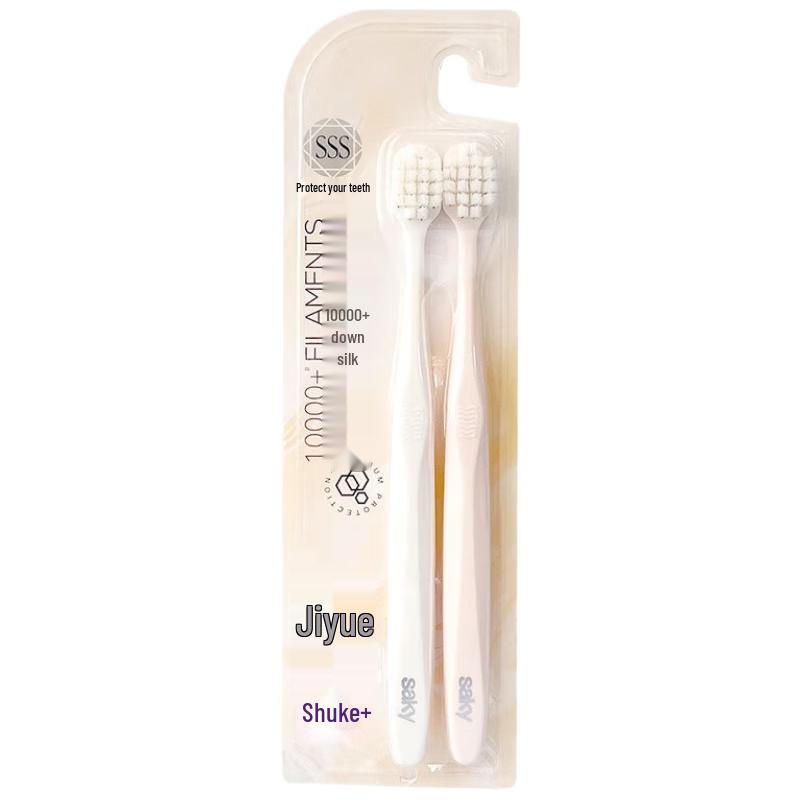 Sleemon Soft Bristle Toothbrushes