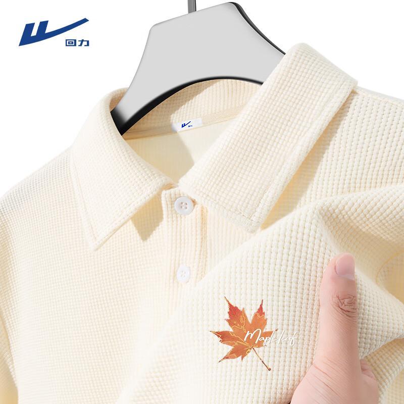 Warrior Men s Waffle Knit Polo Shirt 3XL