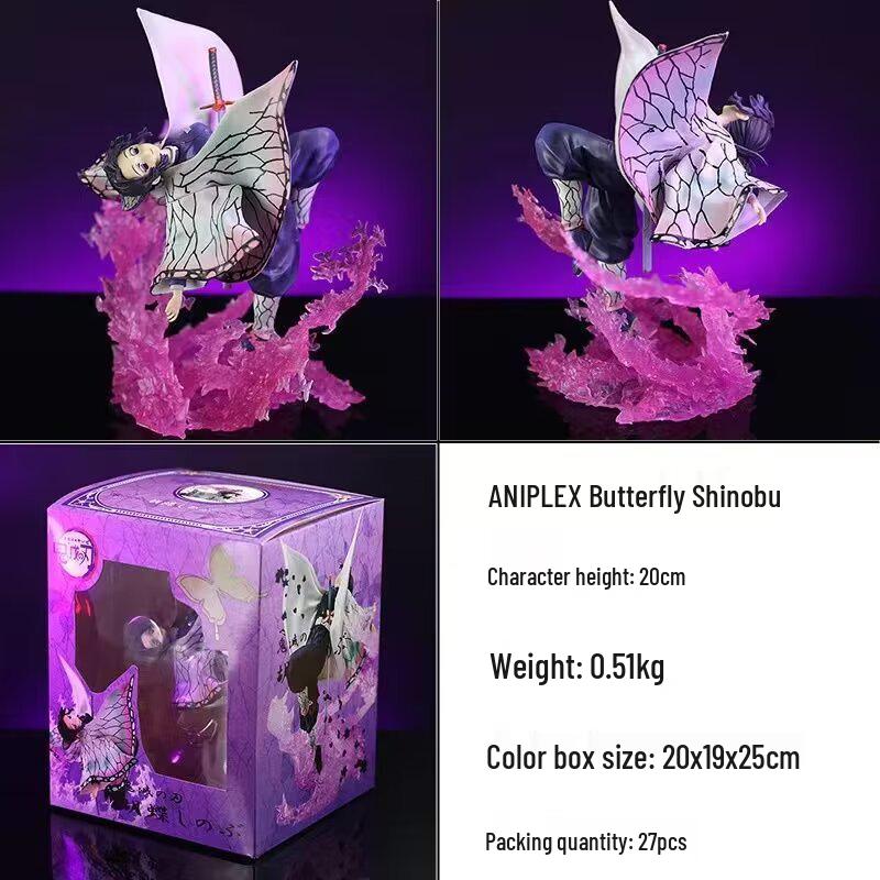 

Истребитель демонов Шинобу Кочо Танец бабочки Фигурка - Аниме Модель Дисплей