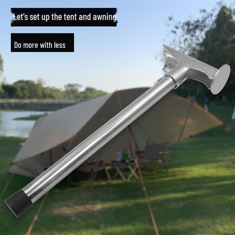 ZISIZ Outdoor Camping Tent Ground Nail Hammer