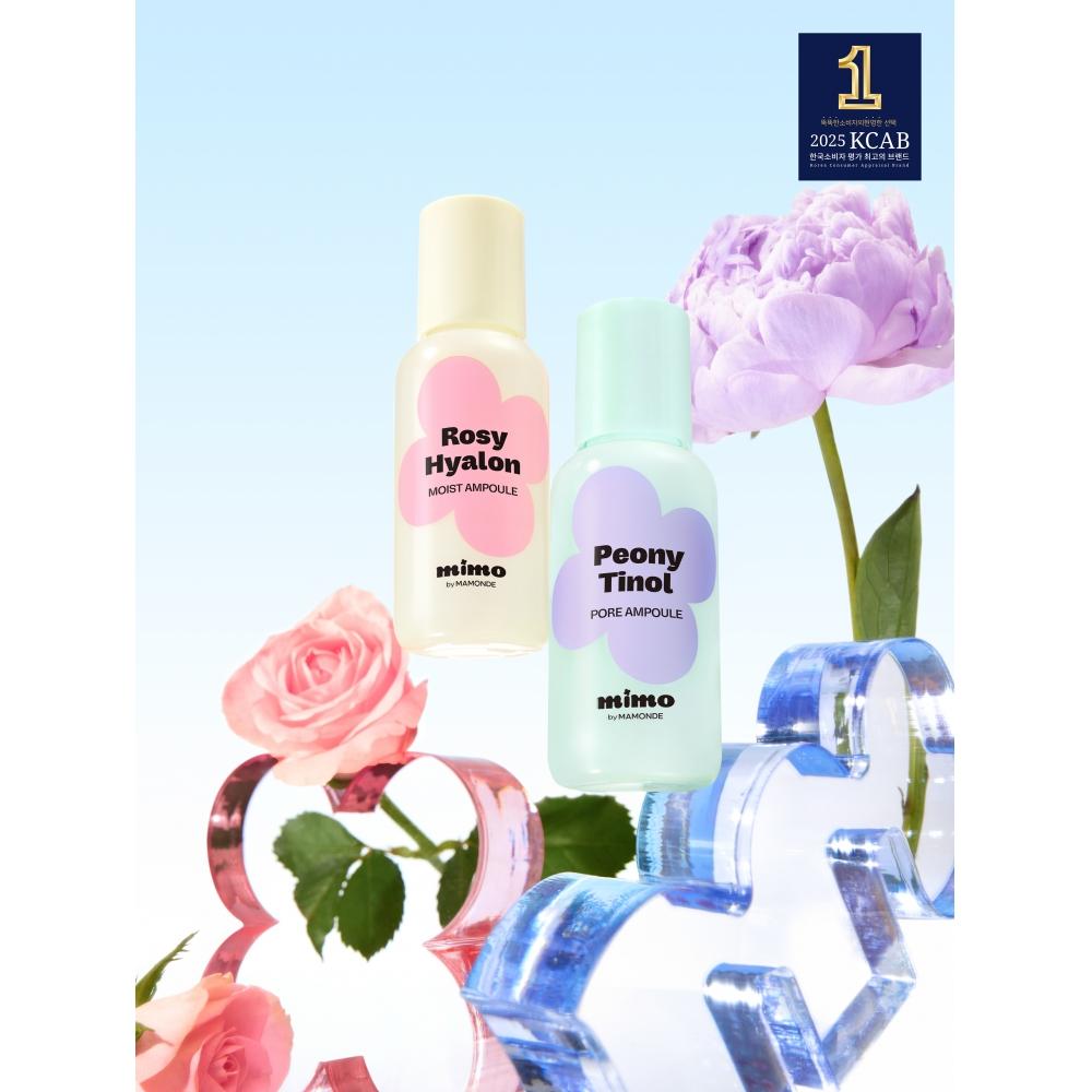 [hot Food Ampoule] Mimo By Mamonde Rosy Hyalon Moisture Ampoule 50 Ml  Amorepacific 