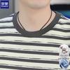 ROMON Men's Striped Casual Short-Sleeve T-Shirt