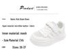 2026 Summer New Arrivals: Kids' Breathable Skate Shoes | Casual & Soft Sole for Boys & Girls