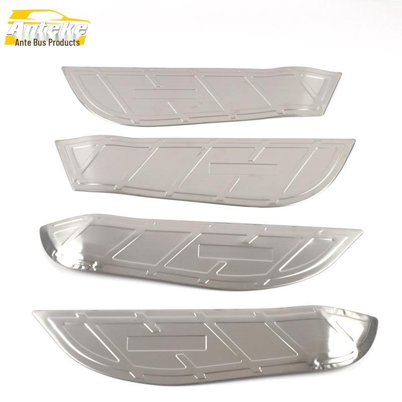 Corolla Door & Armrest Anti-Kick Panel for 2015-2018 Models