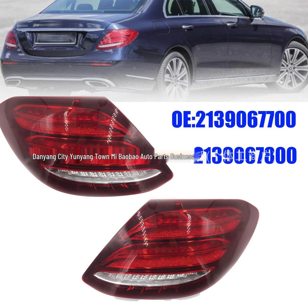 Fits 16-18 Mercedes-Benz E-Class W213 Taillight Brake Light 2139067700/2139067800