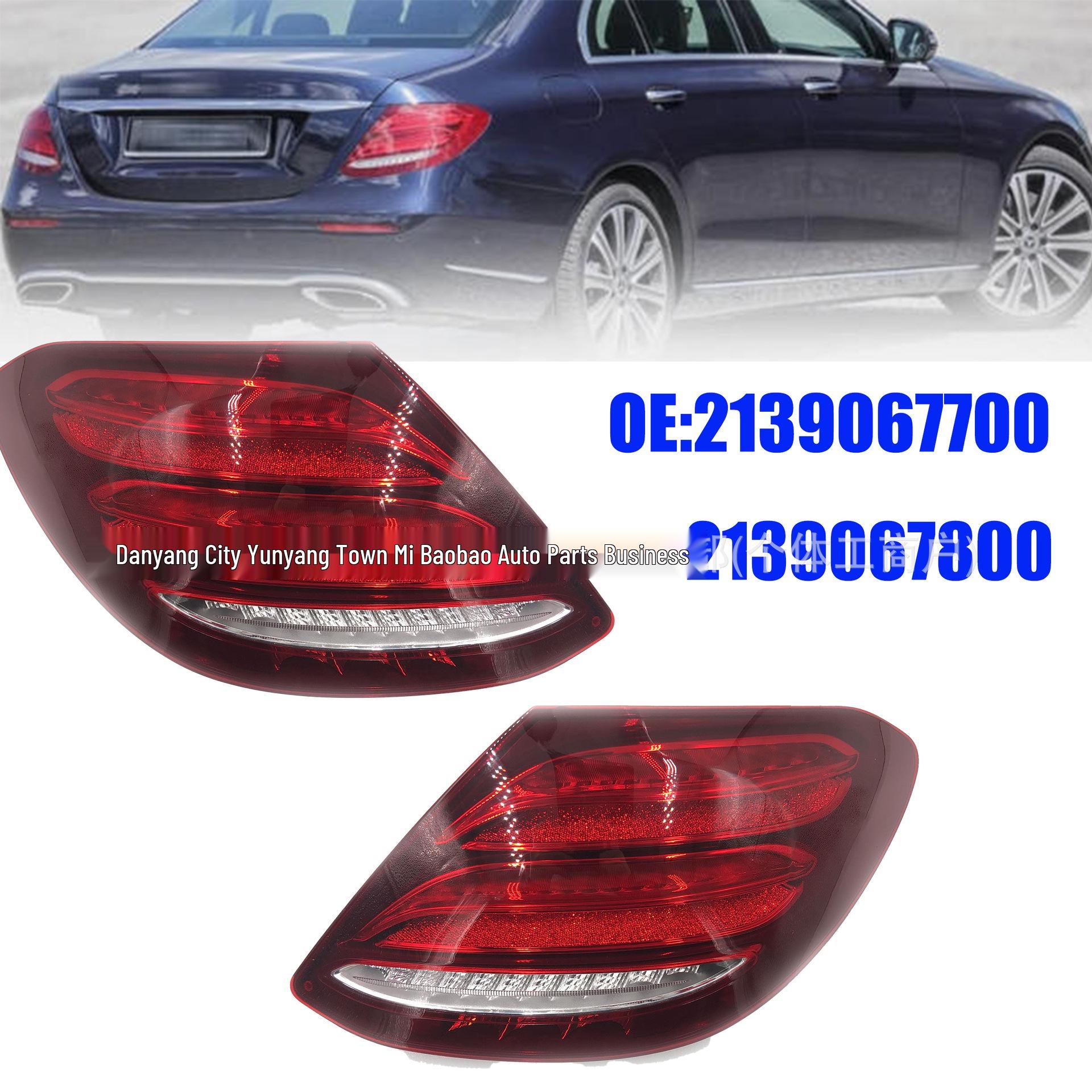 

Fits 16-18 Mercedes-Benz E-Class W213 Taillight Brake Light 2139067700/2139067800 Left