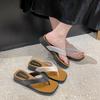 Women's Thick-Soled Height-Enhancing Wedge Flip-Flops, Korean Style Summer Sandals with Toe-Post Design and Cushioned Feel