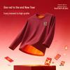 Hodo 2026 New Year Zodiac Red Long-Sleeve T-Shirt with Success Motif (Unisex)