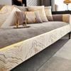 Chenille Sofa Covers for Living Room Light Luxury Non-Slip Sofa Mat Four Seasons Universal Couch Cushion Furniture Protector