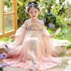 2026 Girls' Hanfu: Spring/Autumn Fairy Princess Costume In Ancient Chinese Style