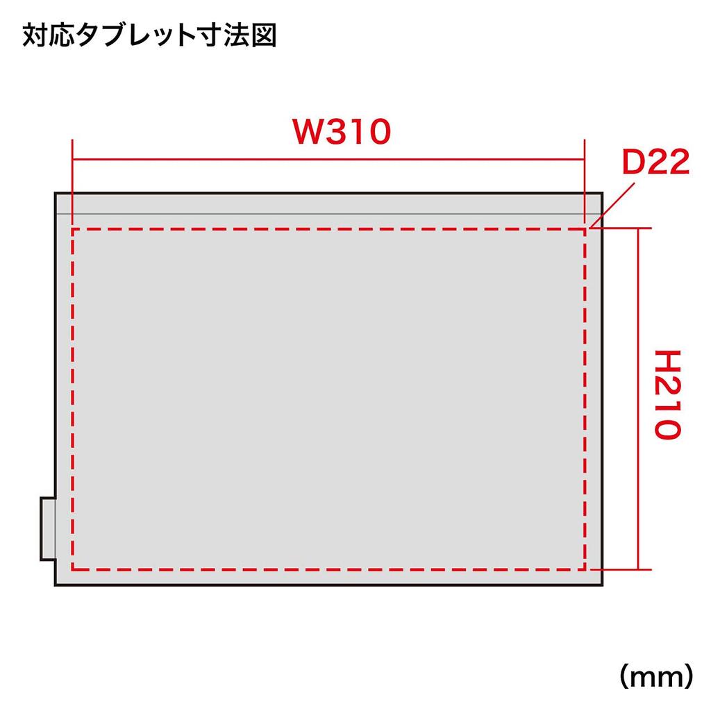 SANWA SUPPLY Case with Multi-Cushion (Compatible 11.6-inch Computers) IN-C9
