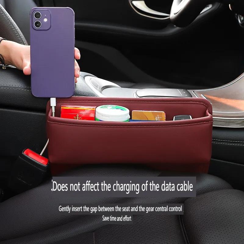 Universal Leather Car Console Side Pocket Organizer - Leak-Proof Seat Gap Storage Bag Car Interior Accessories