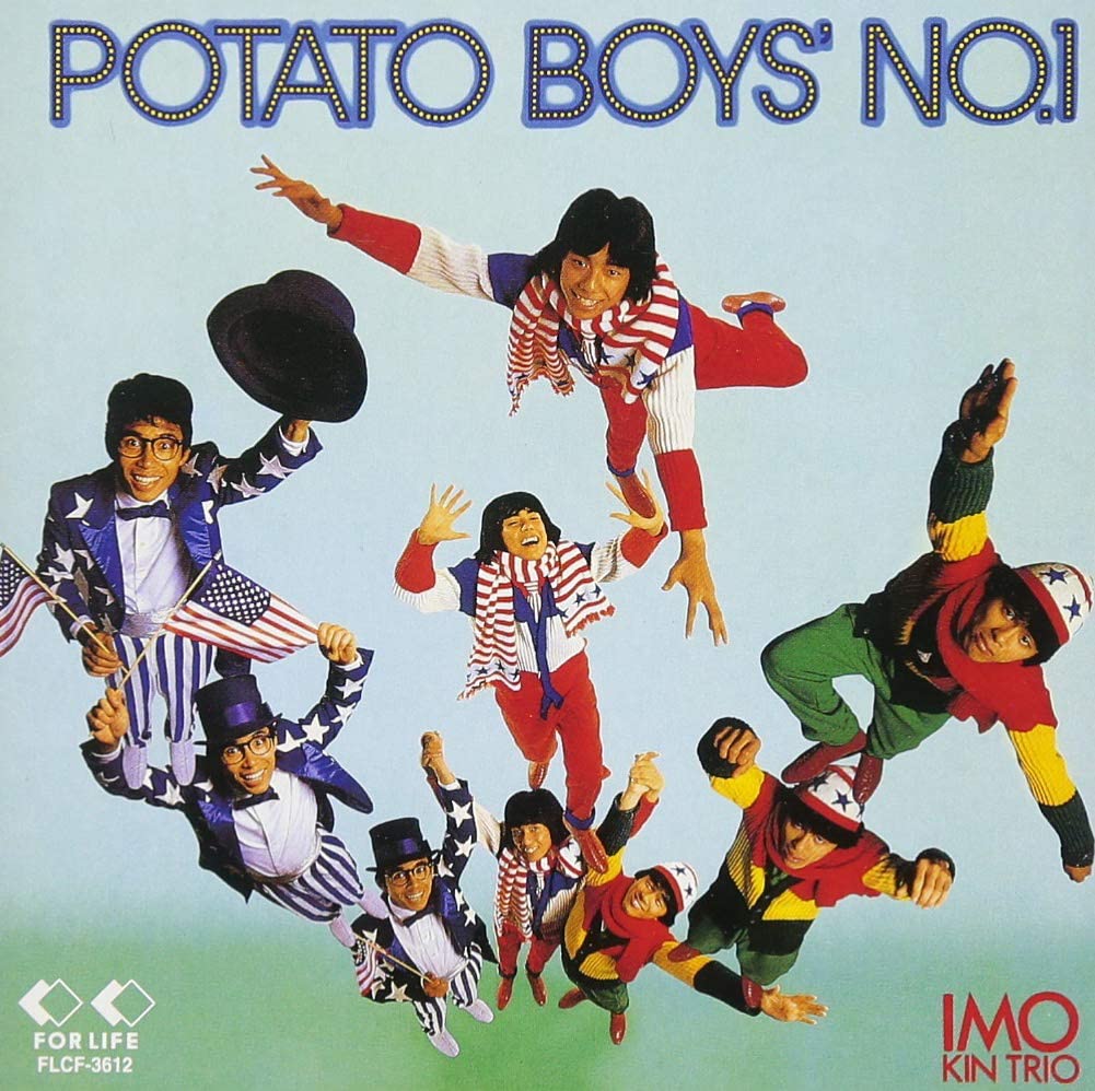 

CD IMO-KIN TRIO, KENJI NAGAE, KOJI NIS - Potato Boys No.1 FLCF3612 For Life Record 1995 Japan ObiDance & Electronica Used