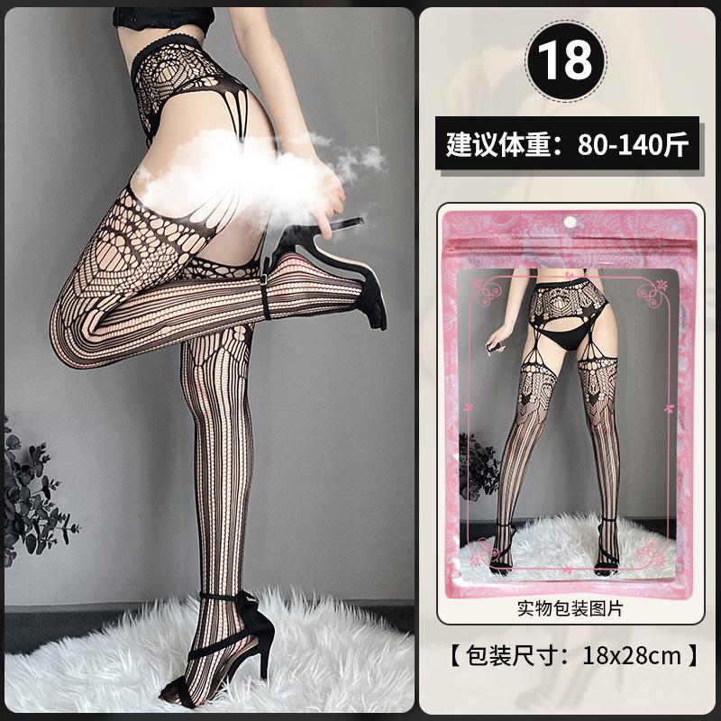 Sex Underwear Large Size Women's Sexy Stockings Hollow Suspender Socks Passion Free Thin Stockings Guanyun County
