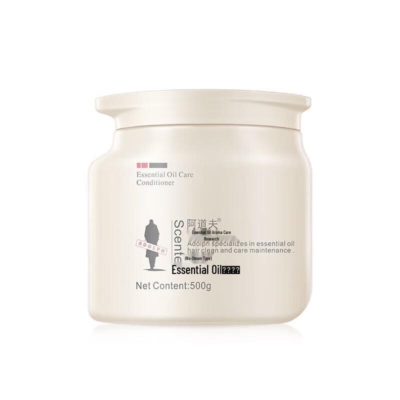 Adolph Professional Repairing Hair Care Set