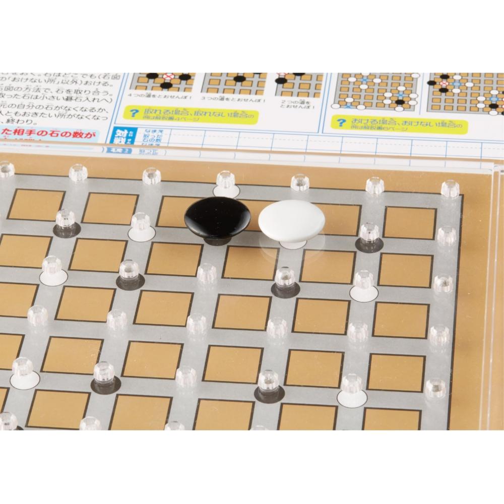 KUMON PUBLISHING NEW Study Go for beginners Video support available Recommended by Nihon Ki-in Institute Supervised by Yoko Kuwahara 6th Dan Ages 5 an