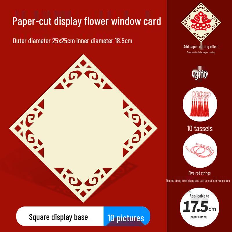 A4 Paper Cutting Frame for Children's New Year Window Decorations and Artwork Display