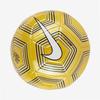 Nike Size 5 Ball Soccer Ball Unisex Yellow White SC3503-728