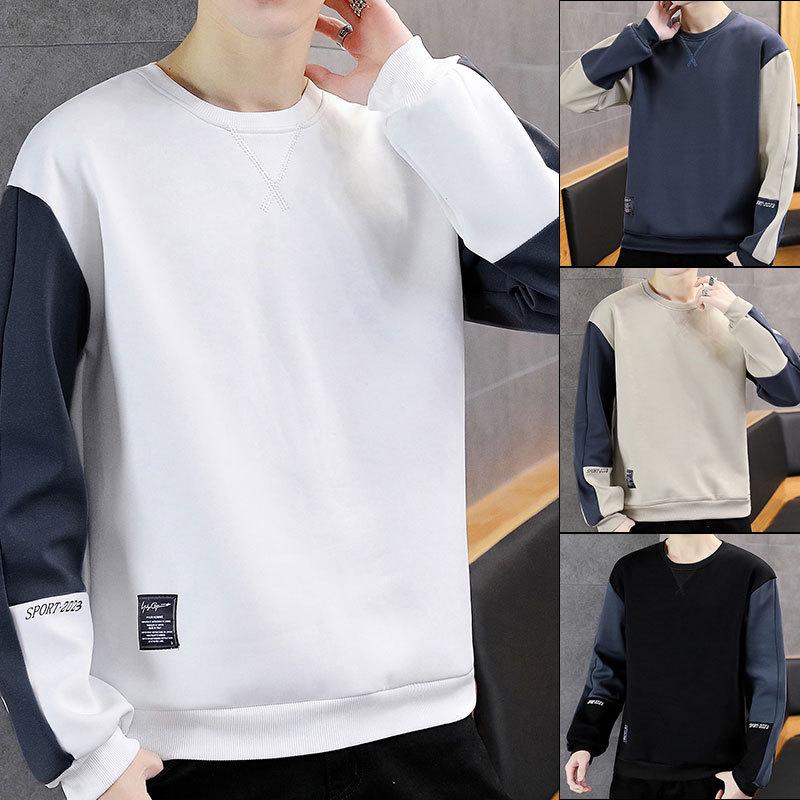 Sudadera con Capucha de Manga Larga en Bloques de Color para Hombre Tallas Grandes - Prenda Básica Trendy de Cuello Redondo para Primavera, Otoño, Invierno 2026