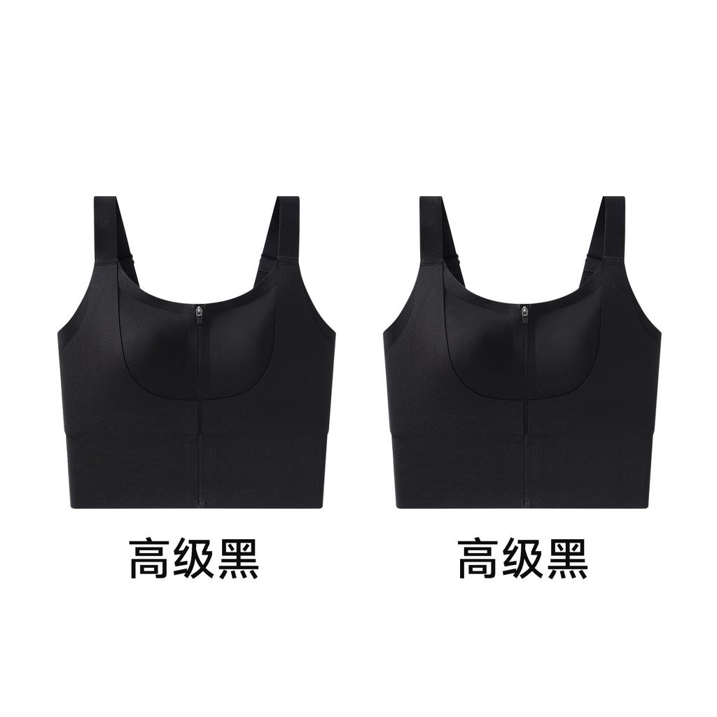 Front zipper sports high-intensity shockproof running top, beautiful back gathering bra, yoga outerwear vest