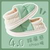 Cotton Slippers Women's Winter Bag Heel Waterproof Casual Thick Bottom Non-slip Indoor Thickened Home Thermal Cotton Shoes Men