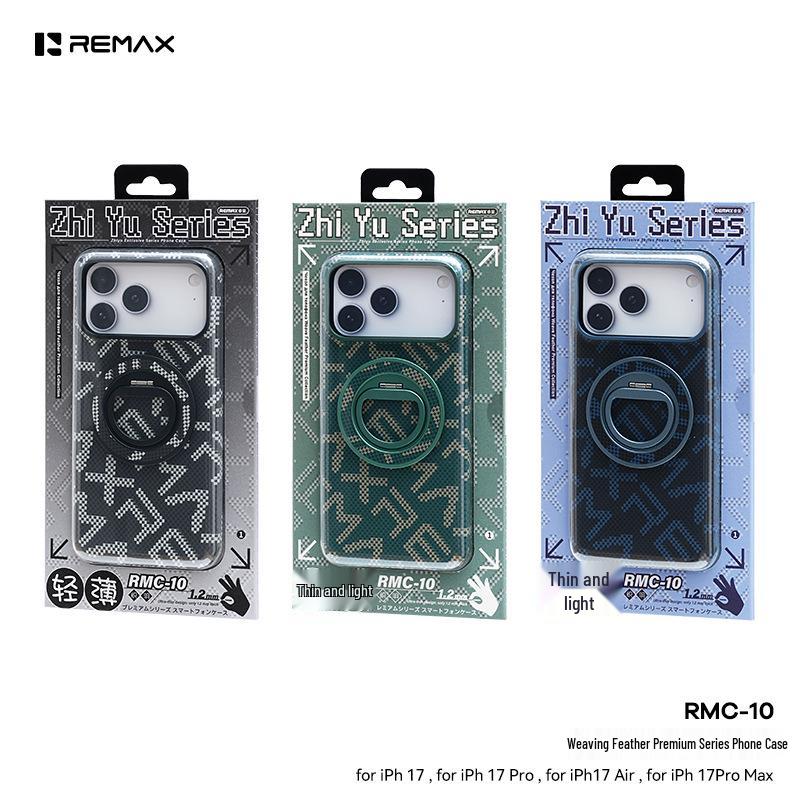 Remax Woven Texture Ultra-Thin Protective Magnetic Stand Case for iPhone 17 Series