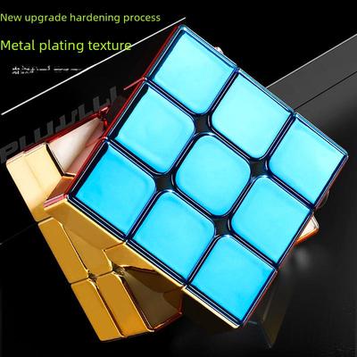 Legende der Heiligen Hand: Bunter, galvanisierter, magnetischer Zauberwürfel – sanftes, professionelles Speed-Twist-Spielzeug für Kinder.