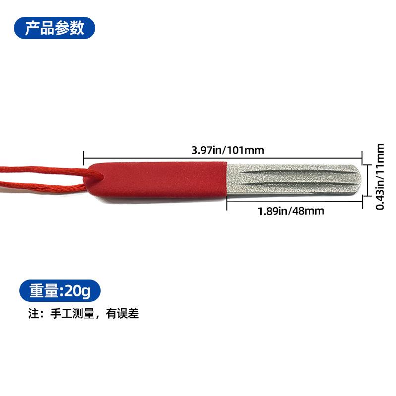 Diamond hook grinder, fish hook file, hook stone, dual color handle, sharpening stone, double-sided file