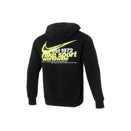 Nike Men's Pullover Hooded Warm Long-Sleeve Sweatshirt