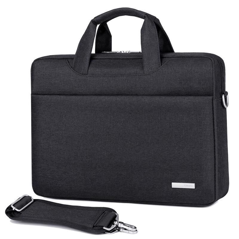 Li Shen Lightweight Waterproof Laptop Briefcase