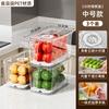 Transparent Refrigerator Food Storage Containers