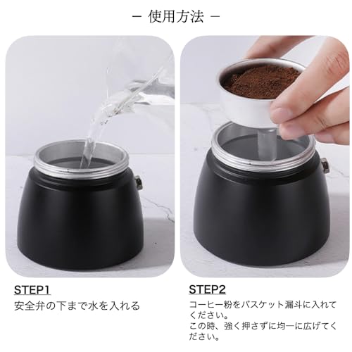 Espresso Maker, Direct-Stovetop Type (Check Stovetop Compatibility, Gas Stovetop Compatible), 3-Cup Capacity, 150ml Capacity, Moka Pot, Outdoor/Campin